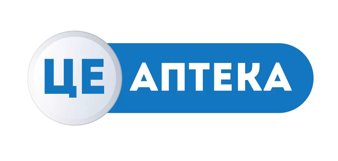 ЦЕ АПТЕКА