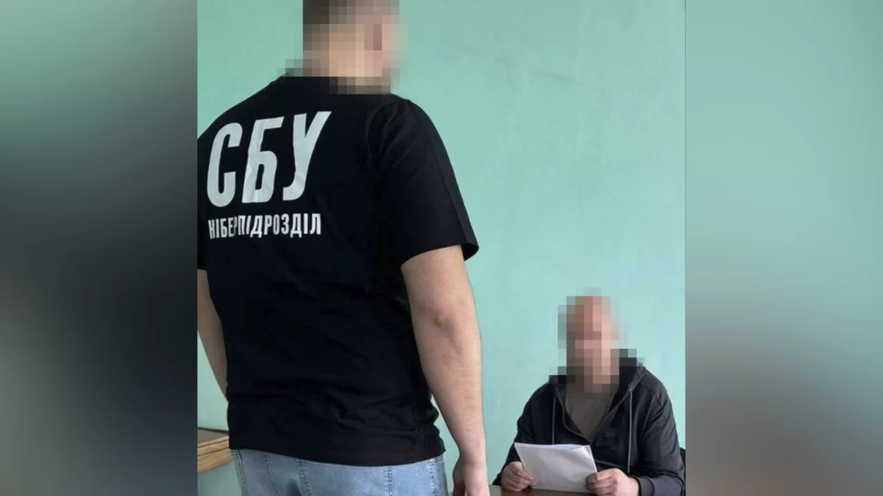 Задержание агента РФ в Харьковской области / Фото: СБУ