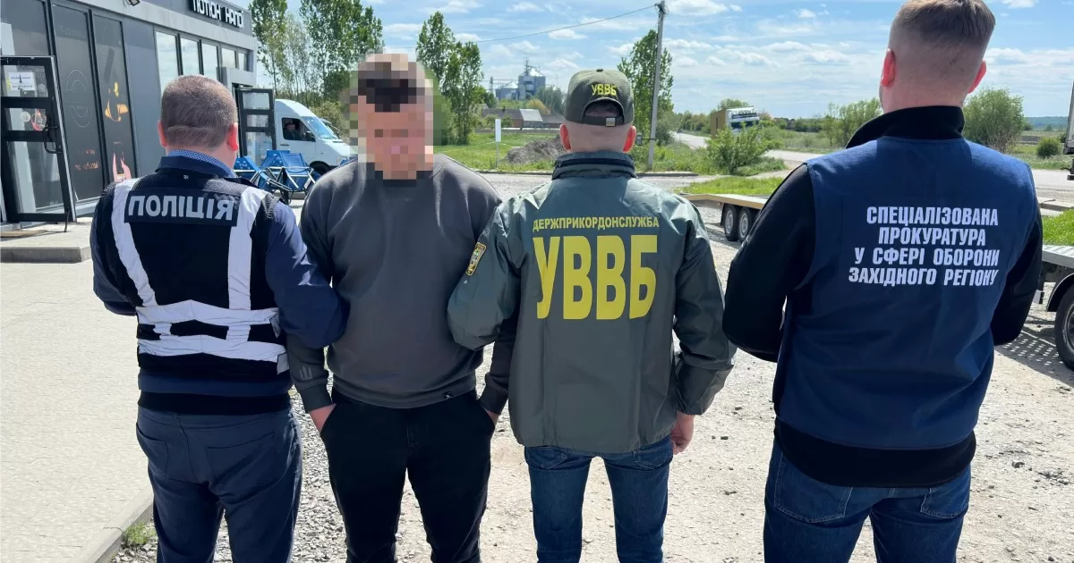 Пропонував прикордонникам $6 тисяч хабаря, тепер може отримати до 8 років за гратами / Фото ДПСУ