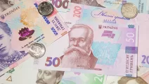 Українські гривні / Фото: НБУ