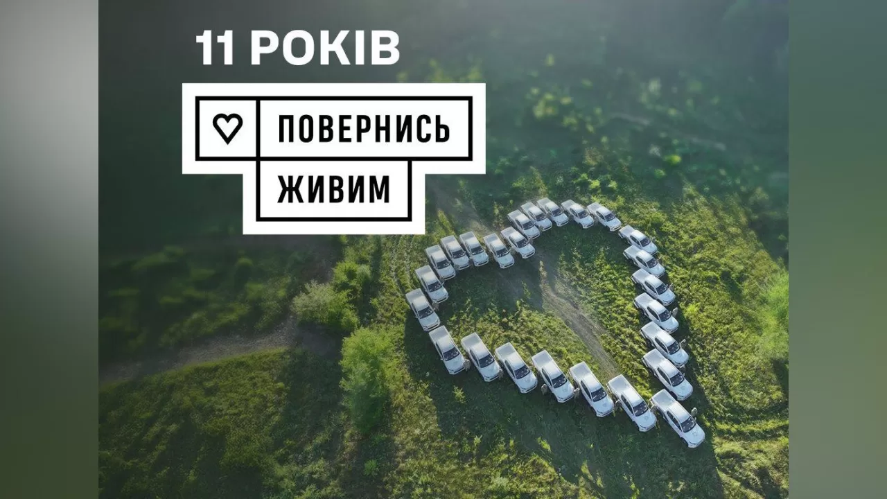 Загальний обсяг переданої допомоги від “ПЖ” — понад 16 мільярдів гривень / Фото Сухопутні війська ЗСУ