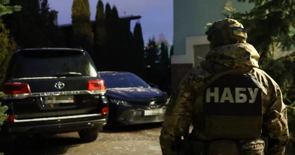 Illustrative photo / Photo by NABU