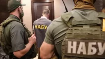 Иллюстративное фото / Фото НАБУ