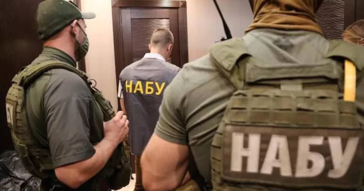 Ілюстративне фото / Фото НАБУ