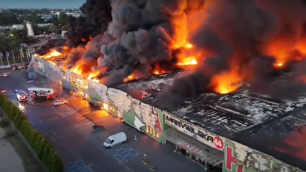 Пожар в Marywilska 44 / Кадр из видео