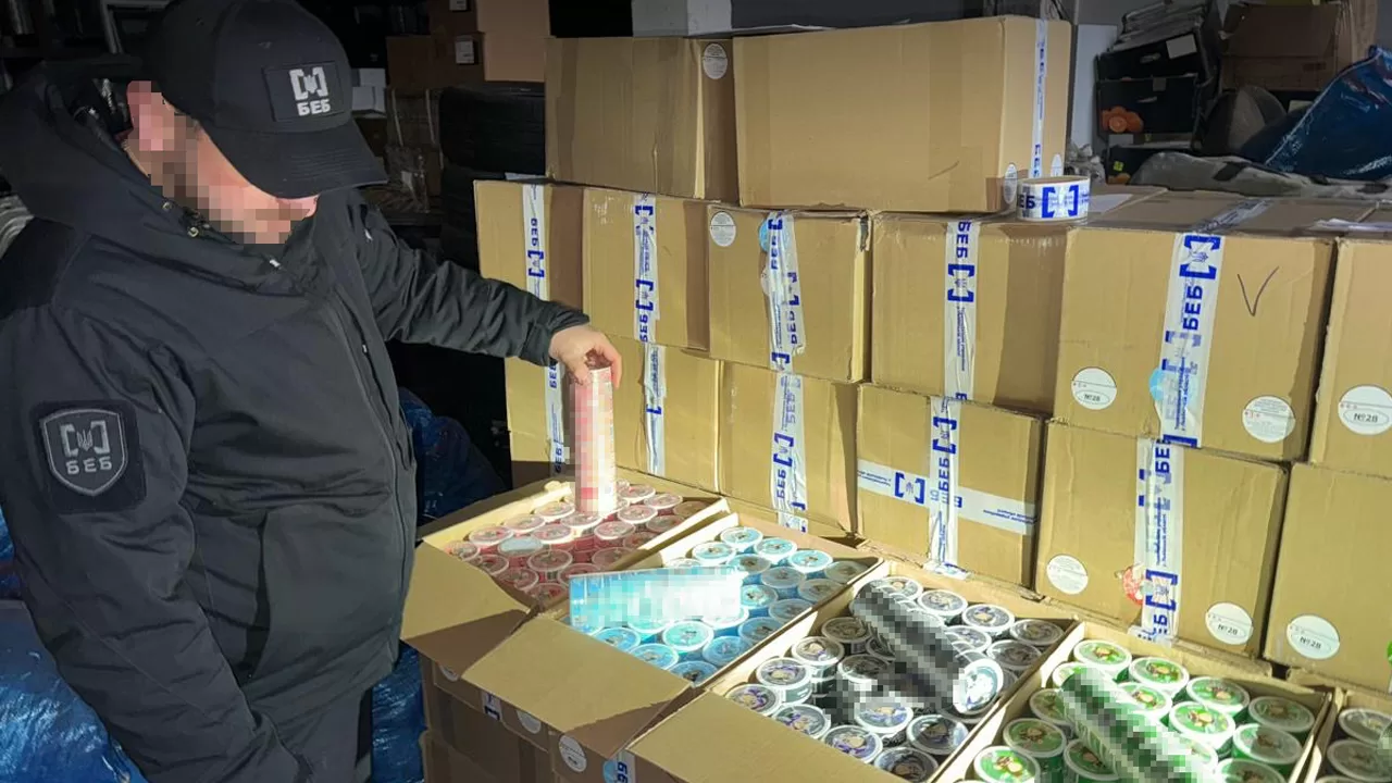 Изъятые никотиновые паучи / Фото: Бюро экономической безопасности