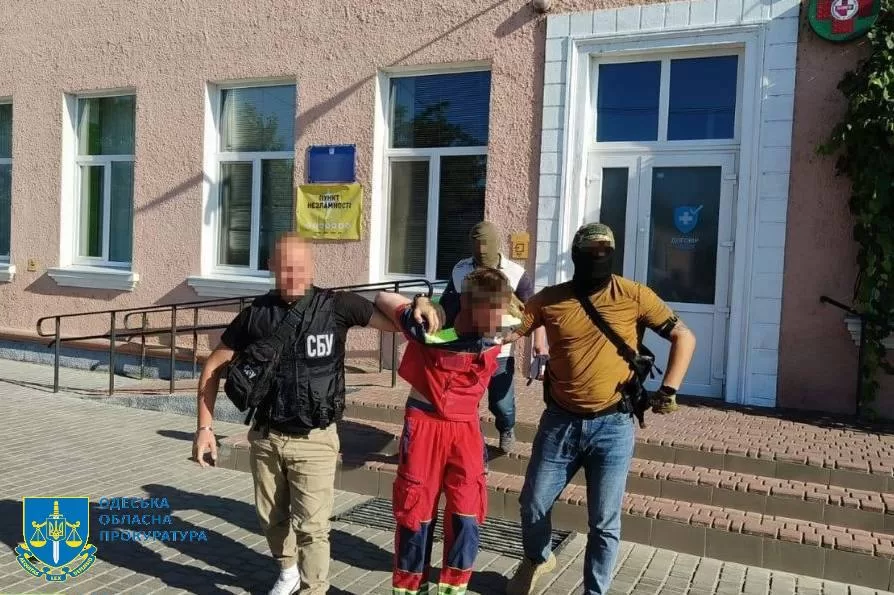 Затримання коригувальника на Одещині / Фото: Офіс Генерального прокурора