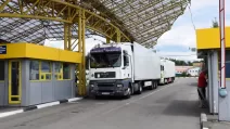 Пункт пропуска «Ягодин-Дорогуск» / Фото: Западное региональное управление Госпогранслужбы