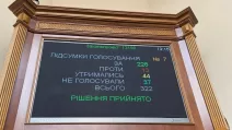 Засідання парламентського комітету з питань бюджету / Фото: facebook/roksolana.pidlasa