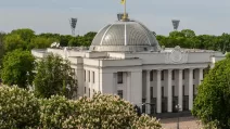 Верховная Рада Украины / Фото: golos.com.ua