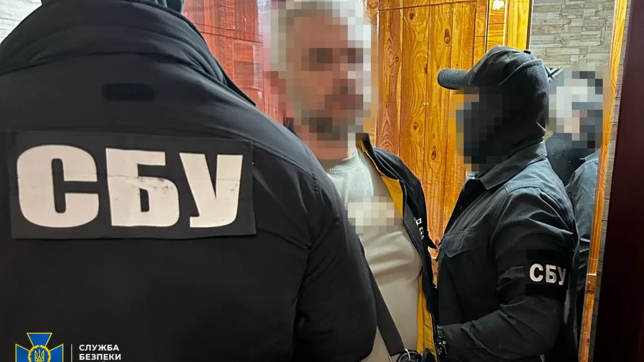 СБУ задержала агента ФСБ / Фото: СБУ