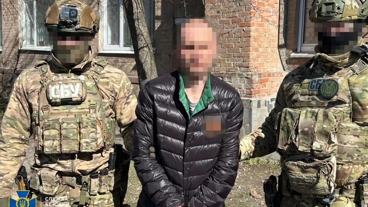 СБУ задержала российского агента, который корректировал воздушные атаки РФ / Фото: СБУ