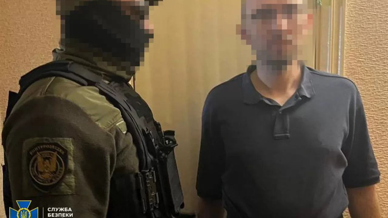 СБУ затримала ворожого агента / Фото: СБУ