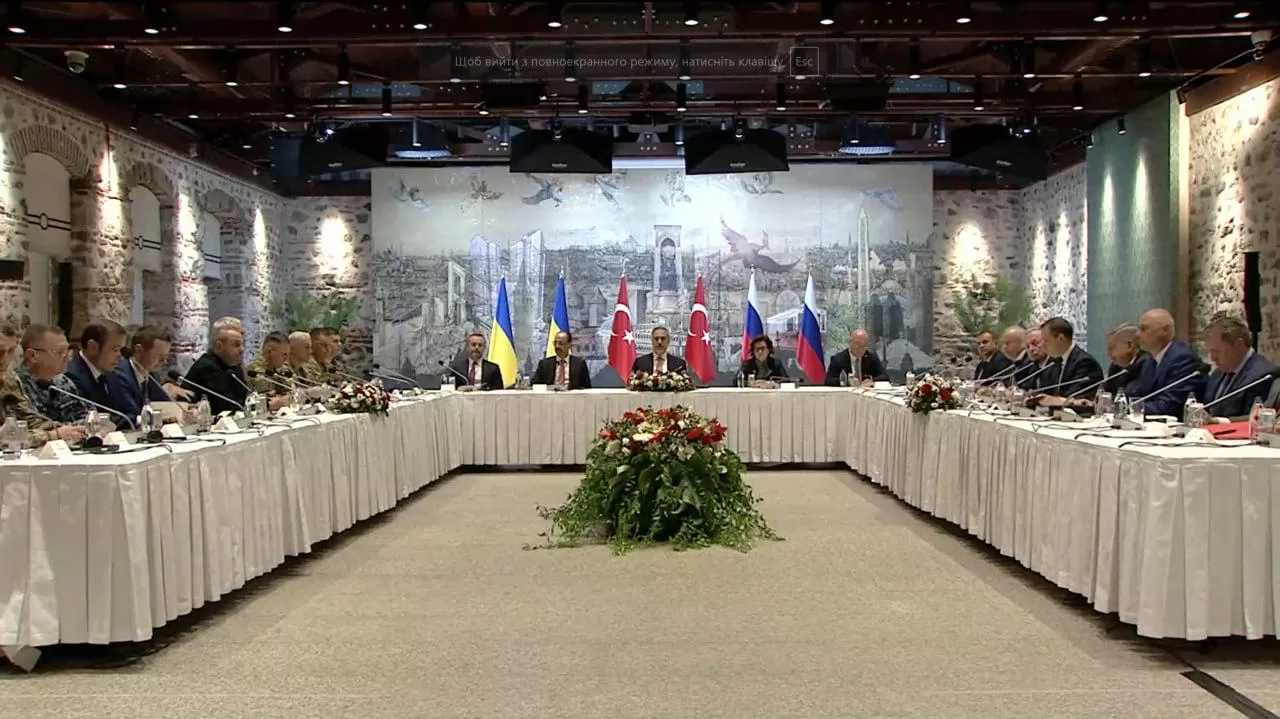 Переговори між українською і російською делегаціями / Кадр з трансляції