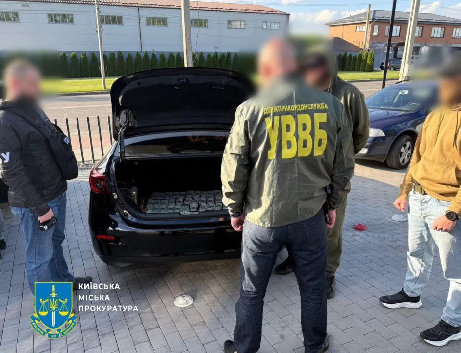 Руководителя благотворительной организации подозревают в организации канала для уклонистов / Фото: Киевская городская прокуратура