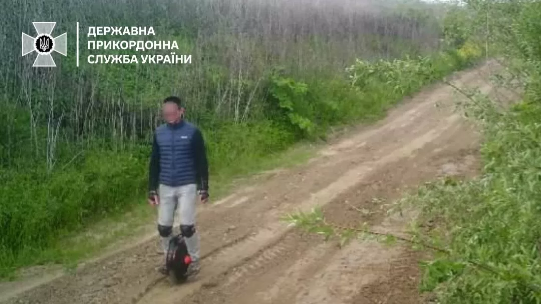 Винахідливість ухилянтів не знає кордонів / Фото ДПСУ