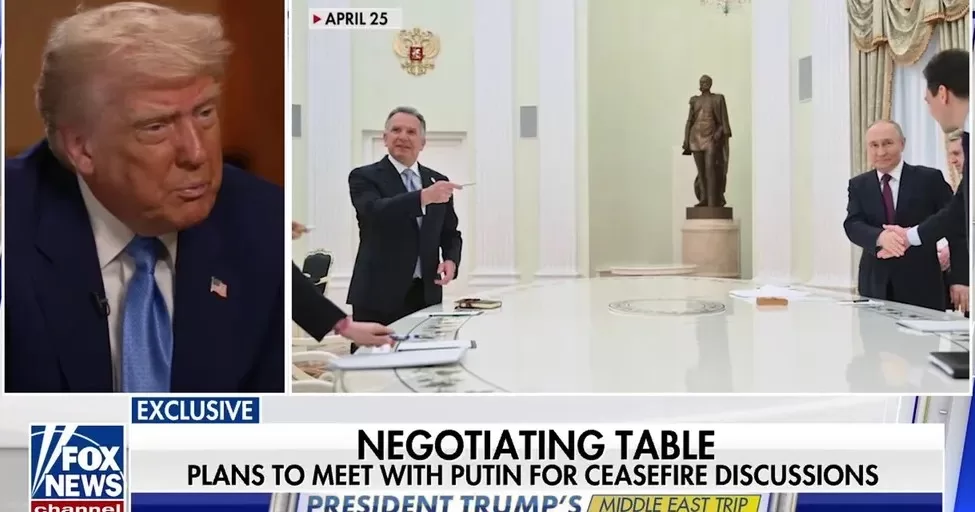 Дональд Трамп в программе Special Report / Скриншот видео