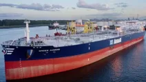 Танкер Green Admire належить грецькій компанії Aegean Shipping / Фото Vesselfinder.com