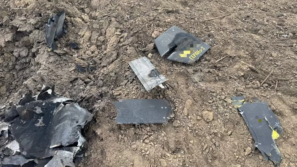 Обломки беспилотника Shahed-131/136 / Фото: Силы обороны Юга