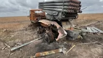 Знищена російська РСЗВ / Фото: Генштаб ЗСУ