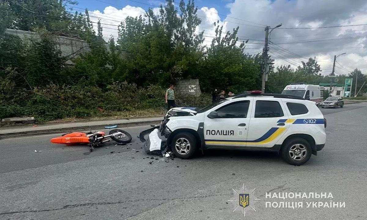 У Дніпрі в ДТП за участі поліції постраждав мотоцикліст / Фото: Поліція міста Дніпра