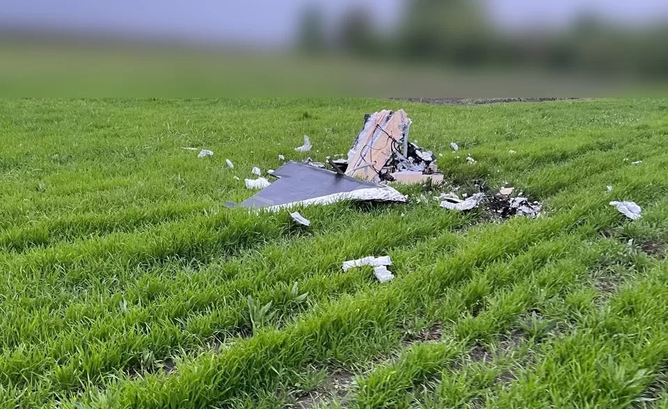 Сбитый в Сумской области беспилотник / Фото: ГПСУ