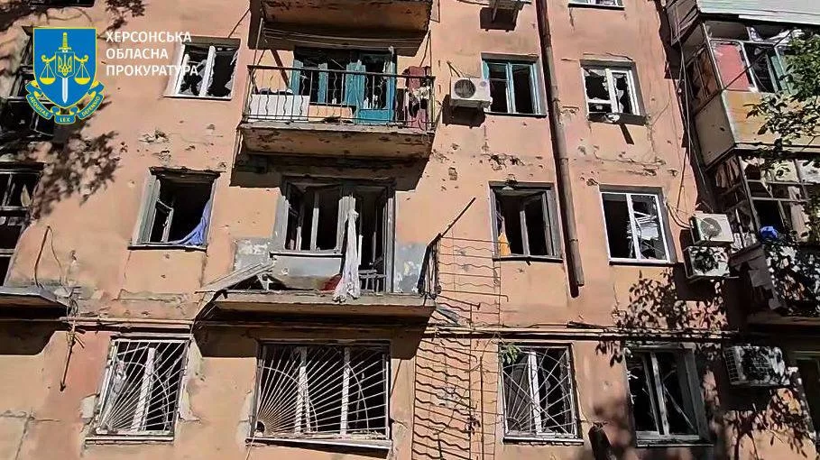 Поврежденный обстрелами дом в Херсоне / Фото: Офис Генерального прокурора