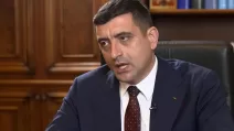 Джордже Сіміон / Кадр з відео