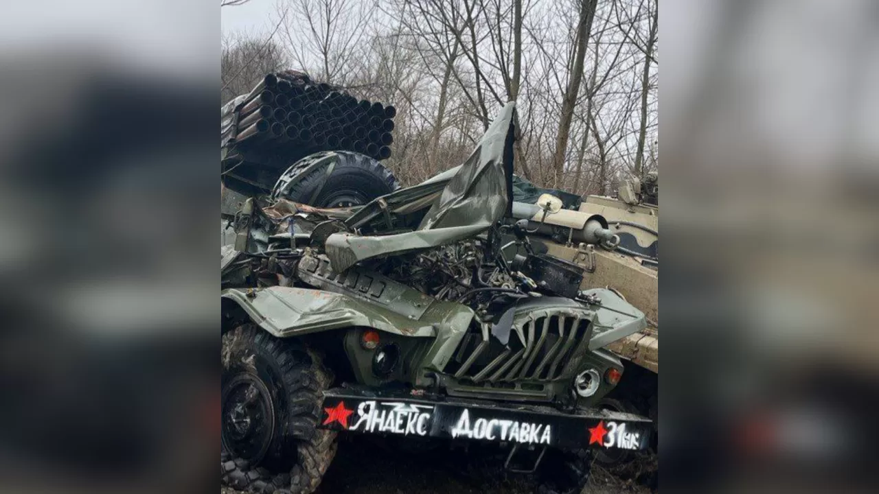 РСЗВ БМ-21 "Град" ВС РФ / Фото: t.me/ButusovPlus