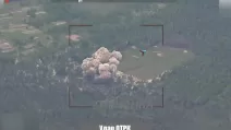 Ракетний удар по військовій частині на Сумщині / Скриншот