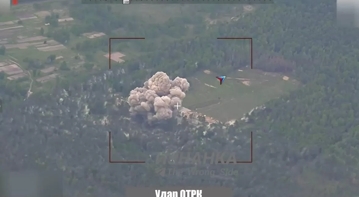 Ракетный удар по воинской части в Сумской области / Скриншот