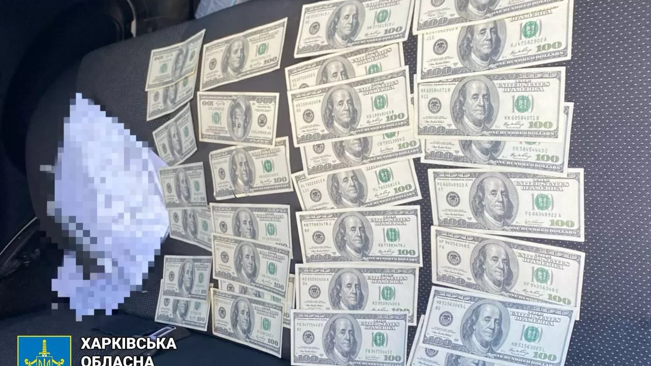 Деньги, которые требовал адвокат / Фото: Харьковская областная прокуратура