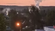 Дым после взрыва в Московской области / Фото: Exilenova+