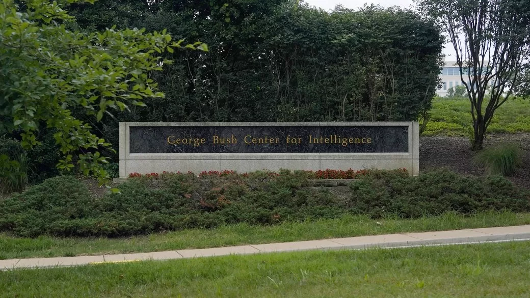 Знак возле штаб-квартиры Центрального разведывательного управления / Фото: AP