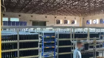 Иллюстративное фото / СБУ 