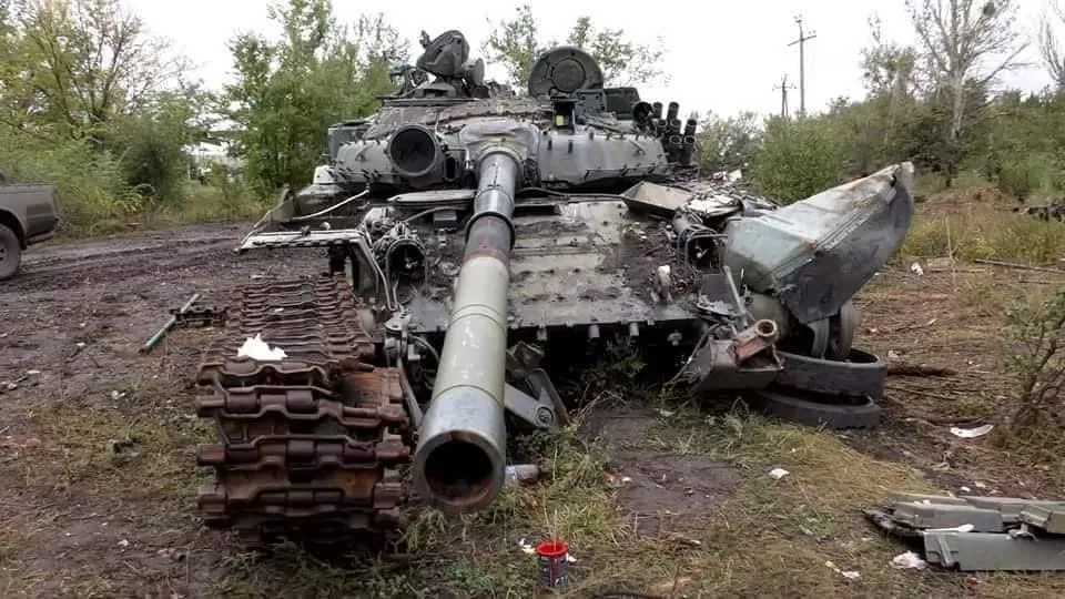 Уничтоженный российский танк / Фото: Генштаб ВСУ