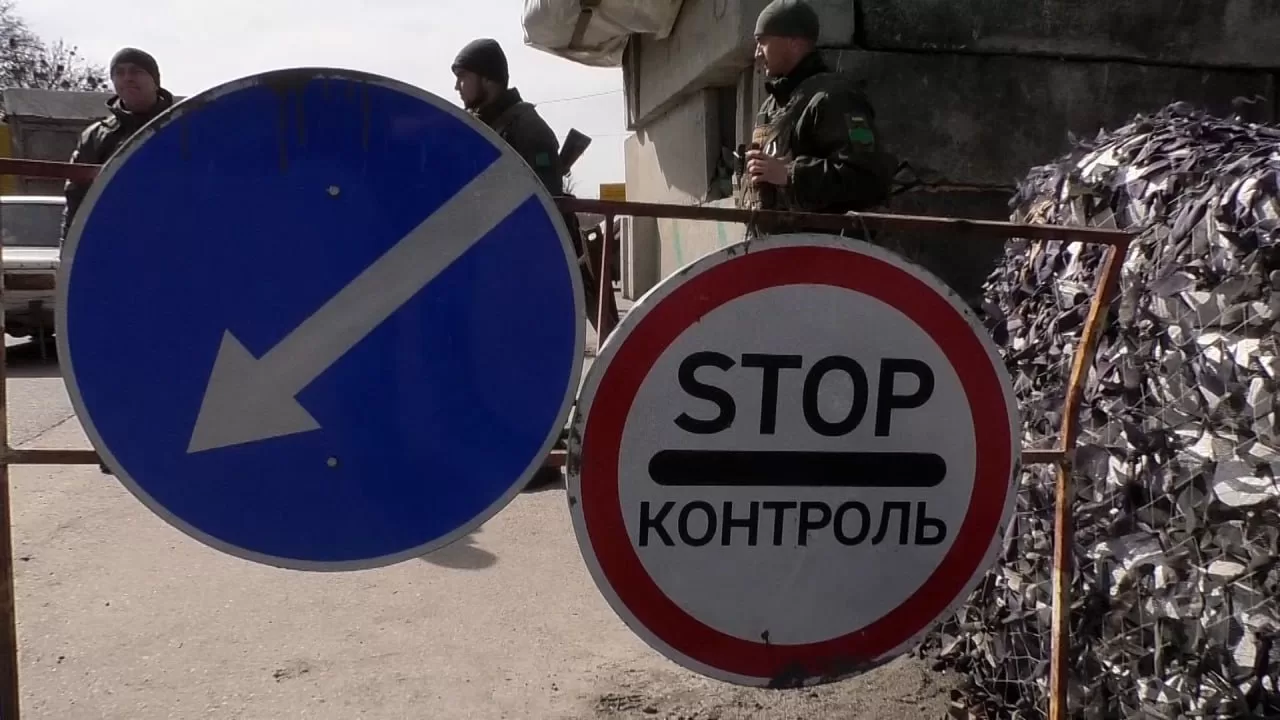 Блокпост / Скриншот