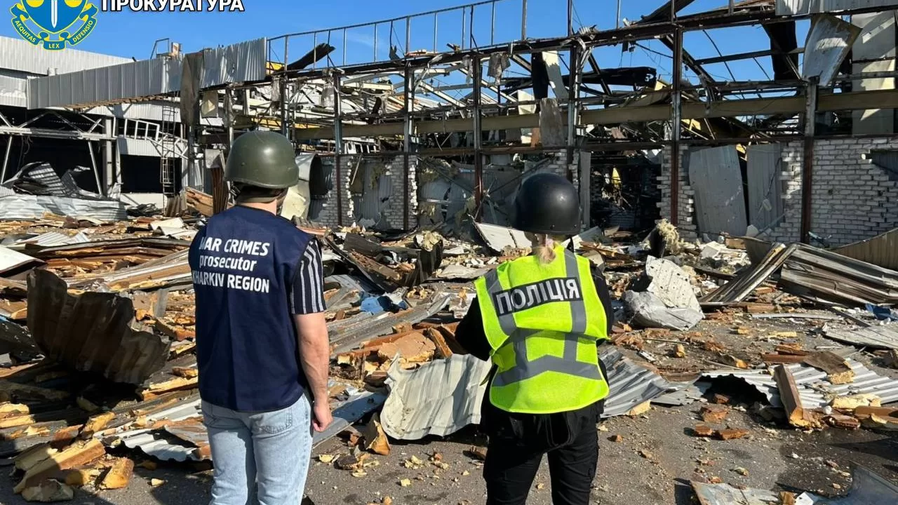 Наслідки атаки дронів на Харківщину / Фото: Харківська обласна прокуратура