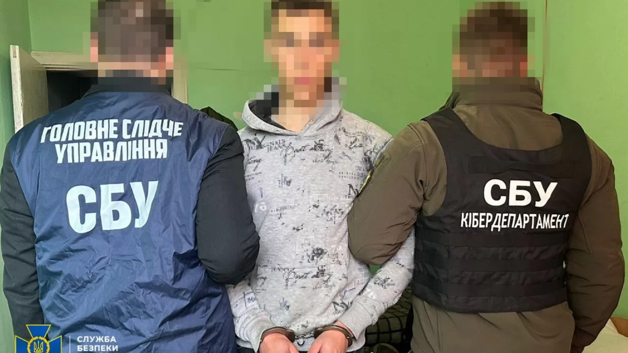 СБУ затримала курсанта військового вишу за підозрою в роботі на РФ / Фото: СБУ
