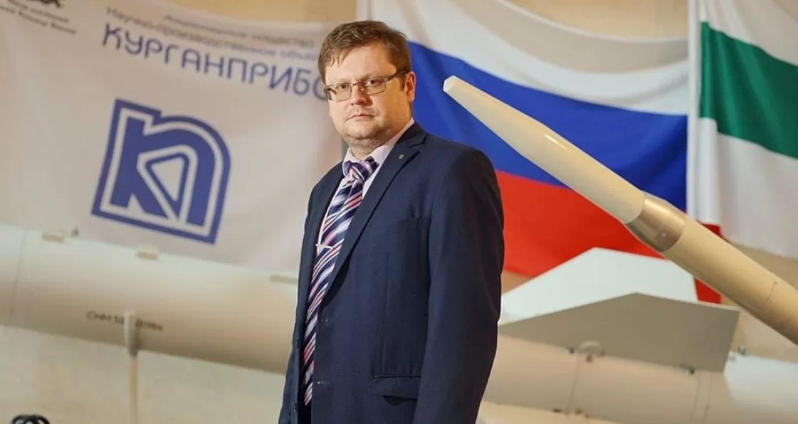 Керівник російського підприємства "Курганприбор" Андрій Кондратьєв