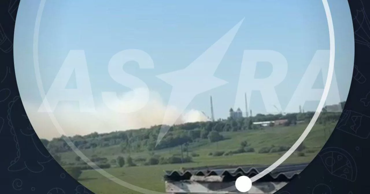 Chemical Plant “Azot” Attacked in Novomoskovsk, Tula Region