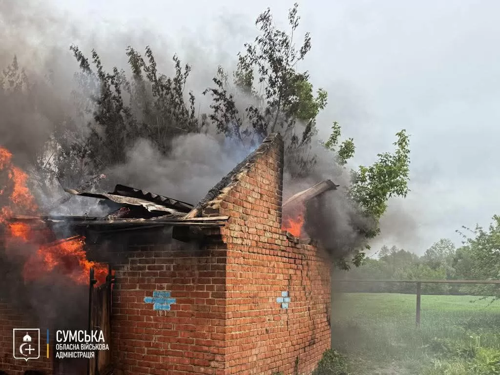 Russians killed a pensioner in Sumy region: cluster munitions hit private houses