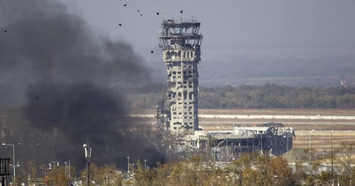 Control tower of Donetsk Airport / Photo from social media