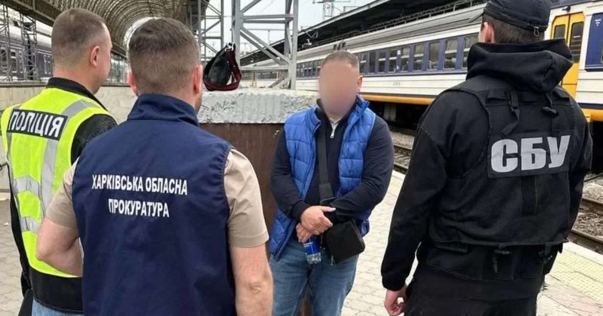 Ілюстративне фото / Фото СБУ