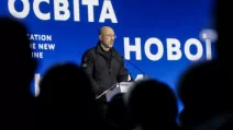 Прем’єр міністр України Денис Шмигаль під час конференції «Освіта нової України» / Фото з Telegram @Denys_Smyhal