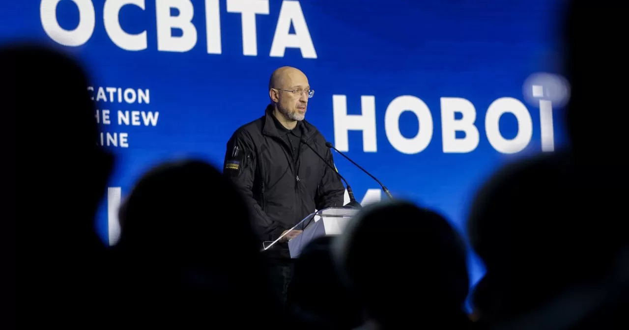 Премьер-министр Украины Денис Шмыгаль во время конференции «Образование новой Украины» / Фото из Telegram @Denys_Smyhal