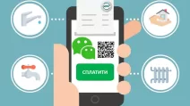 Иллюстрация с сайта Запорожской ОГА