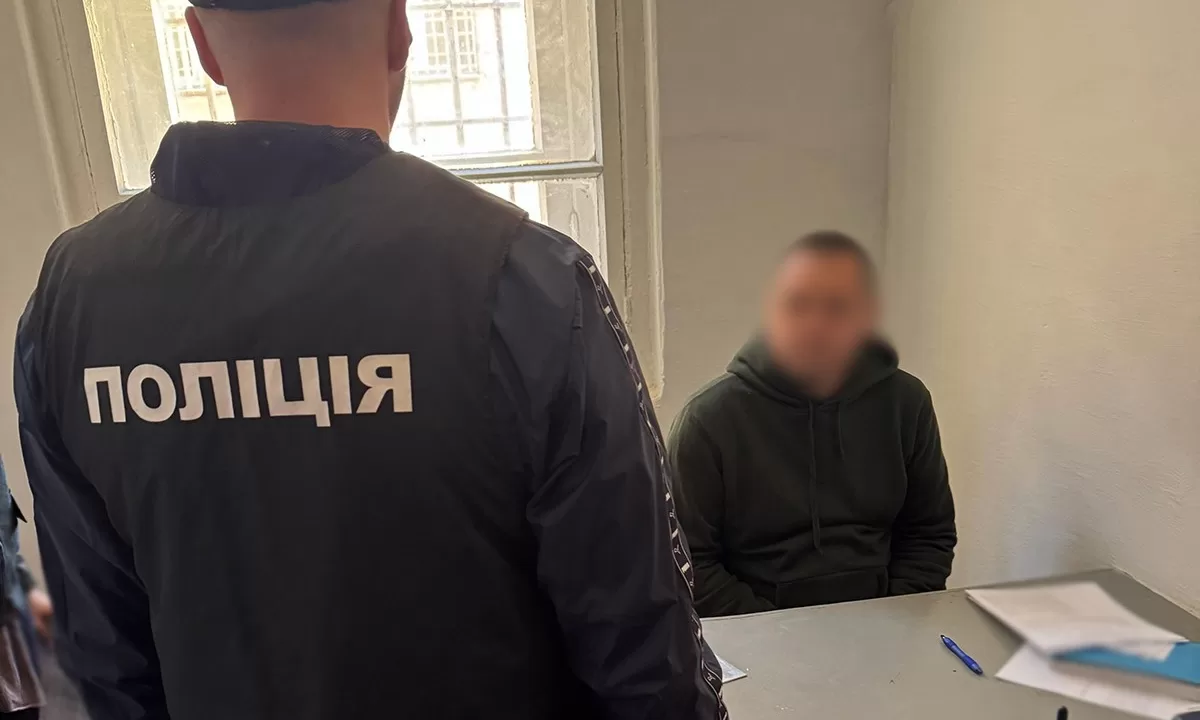 Затримання підозрюваних / Фото: НПУ
