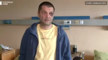 Нестор Дидик / Скриншот