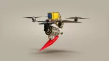 Квадрокоптер "Батон Оптик" / Фото: Міноборони